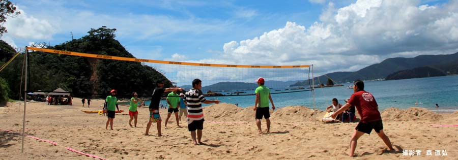 マリンフェスタ加計呂麻