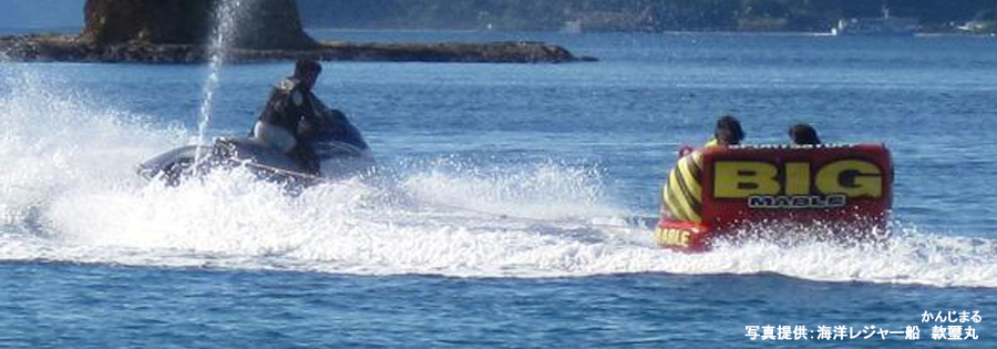 �}�����t�F�X�^���v�C��